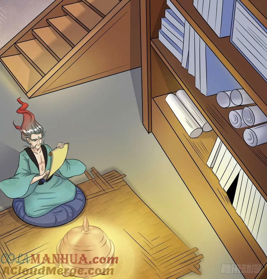 你不该来的39