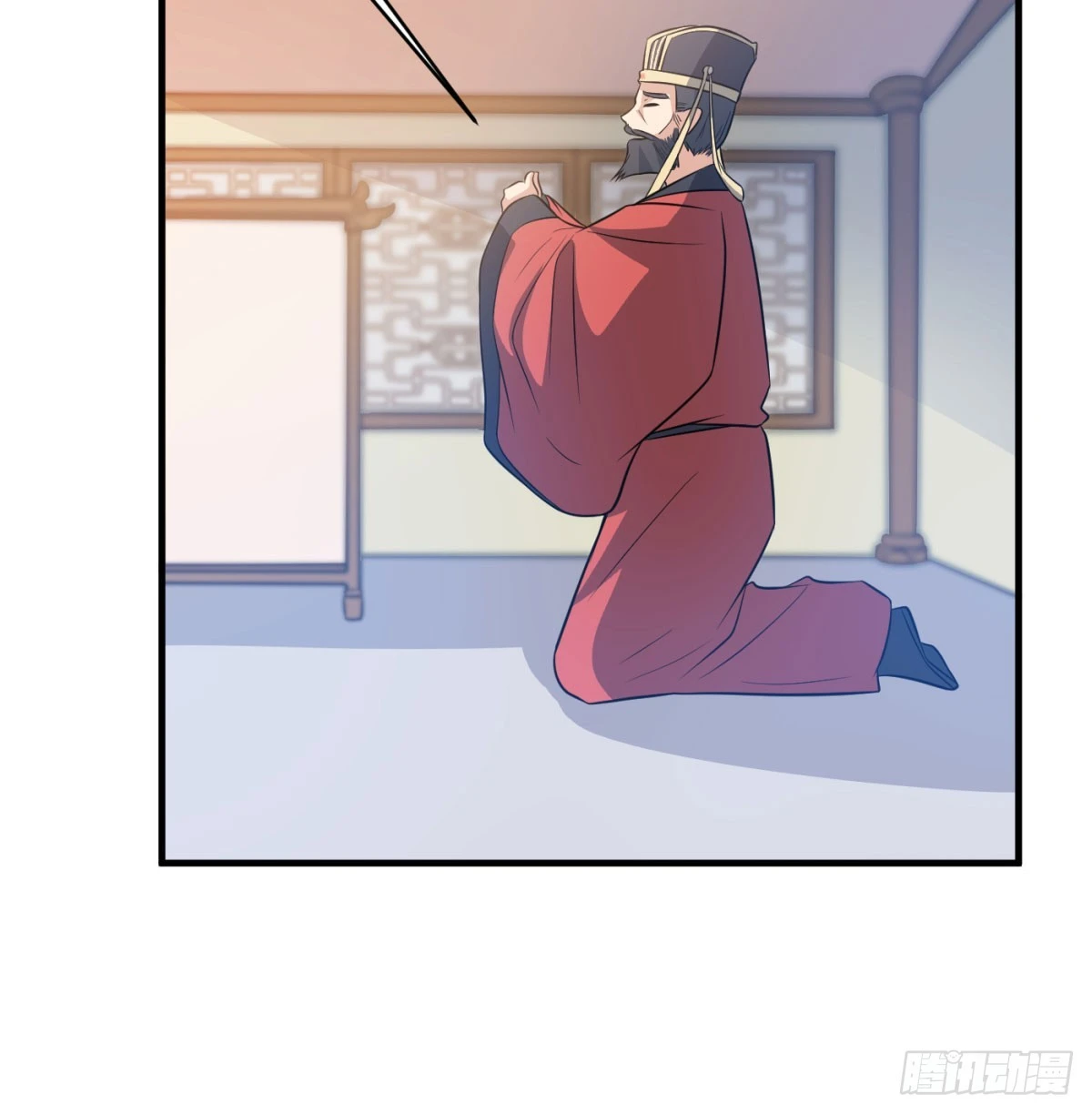让朕甩了老公14