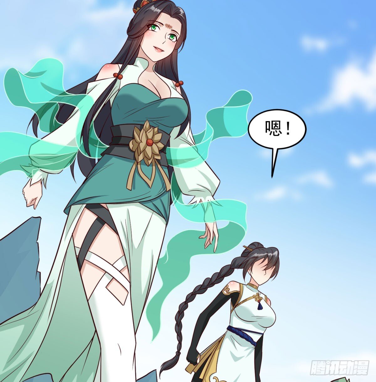 寻宝关键51