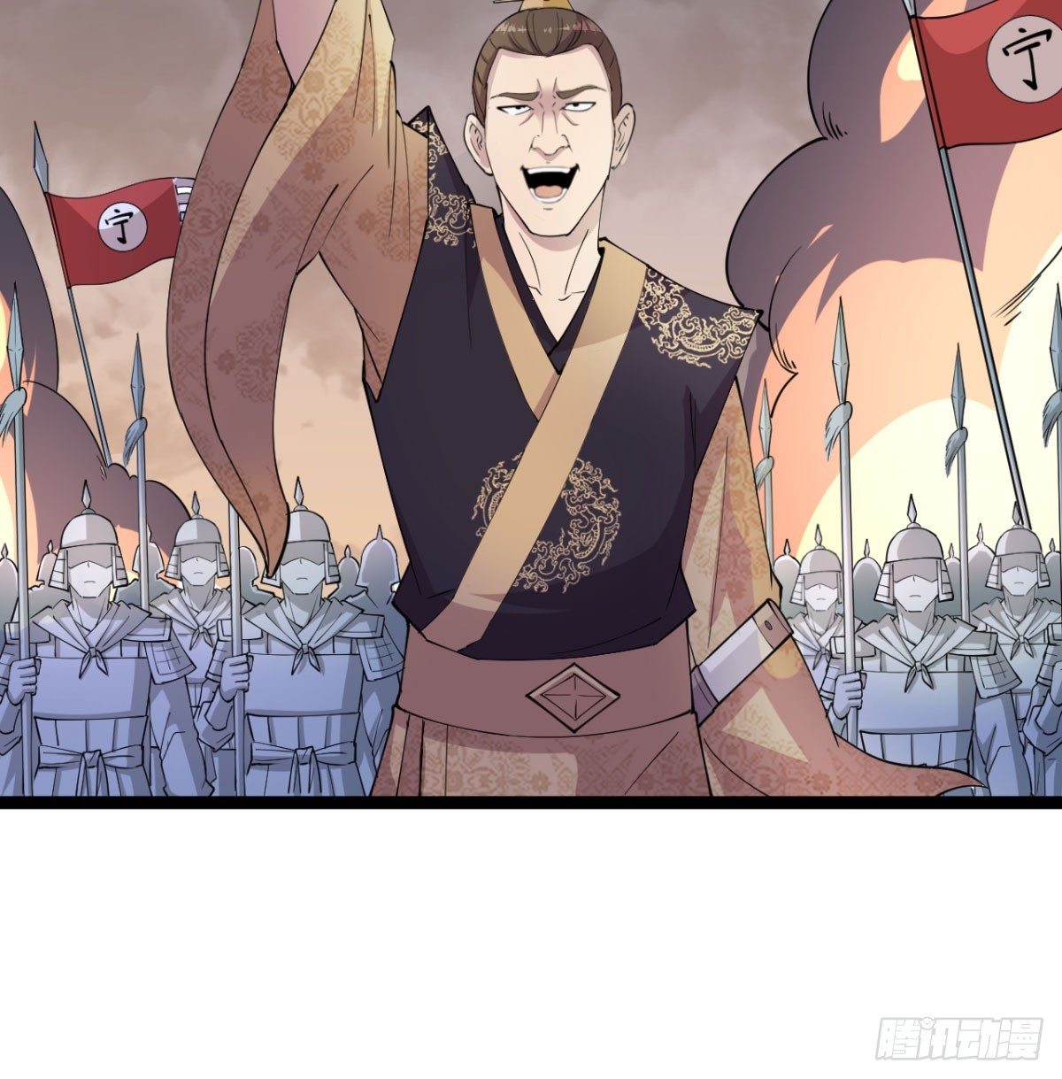 背叛与忠诚42
