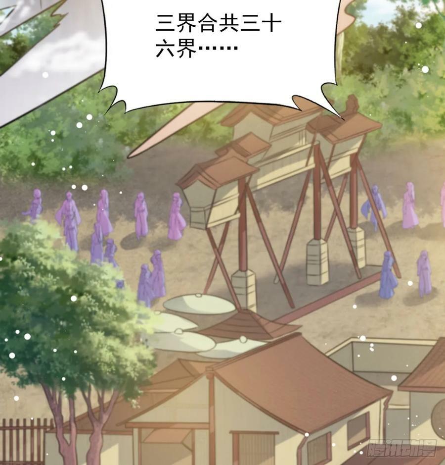 黑暗之主40