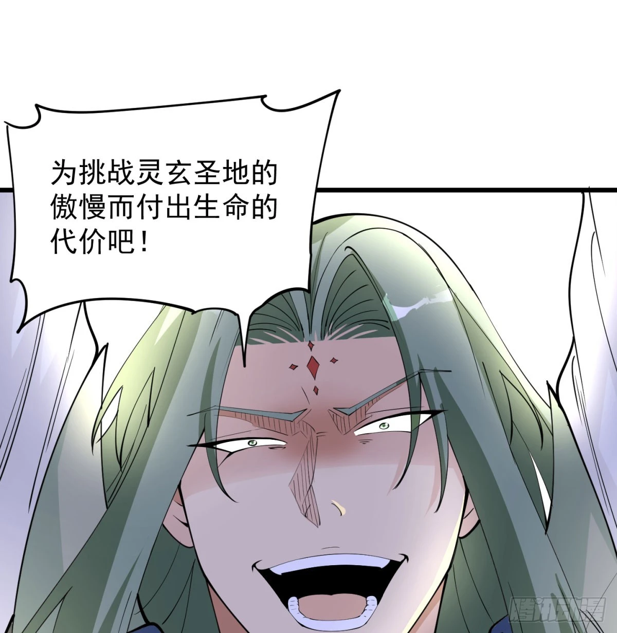 让你爽几格65
