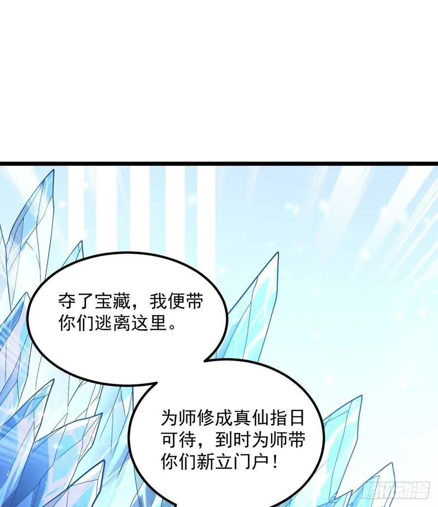 回到中州71