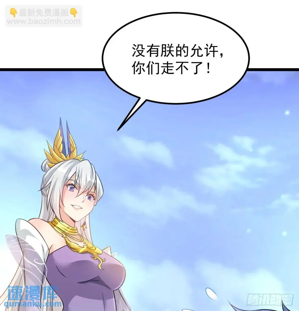 有何不敢75