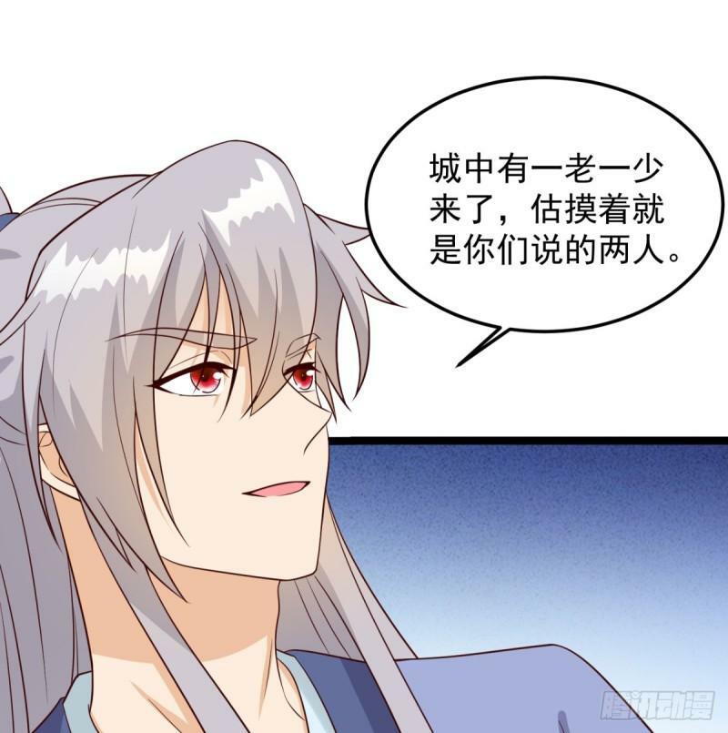 单挑4