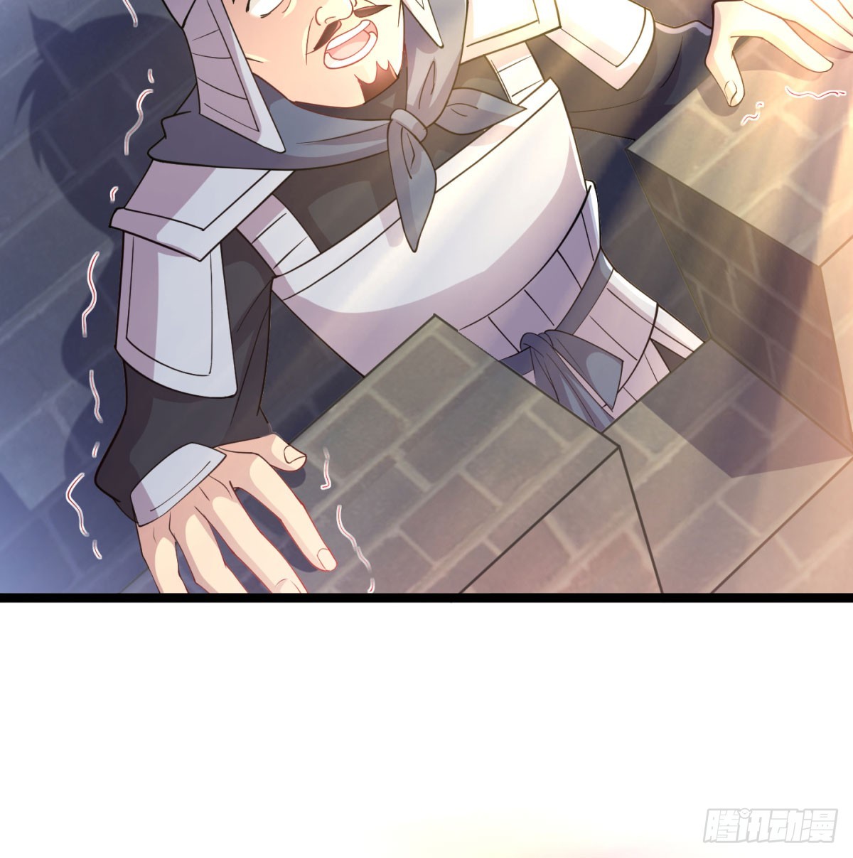 女帝神威48