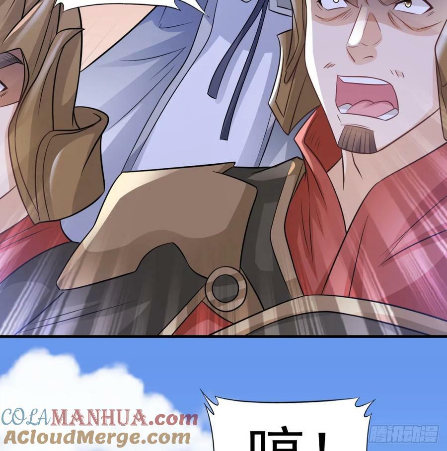神劫之境30