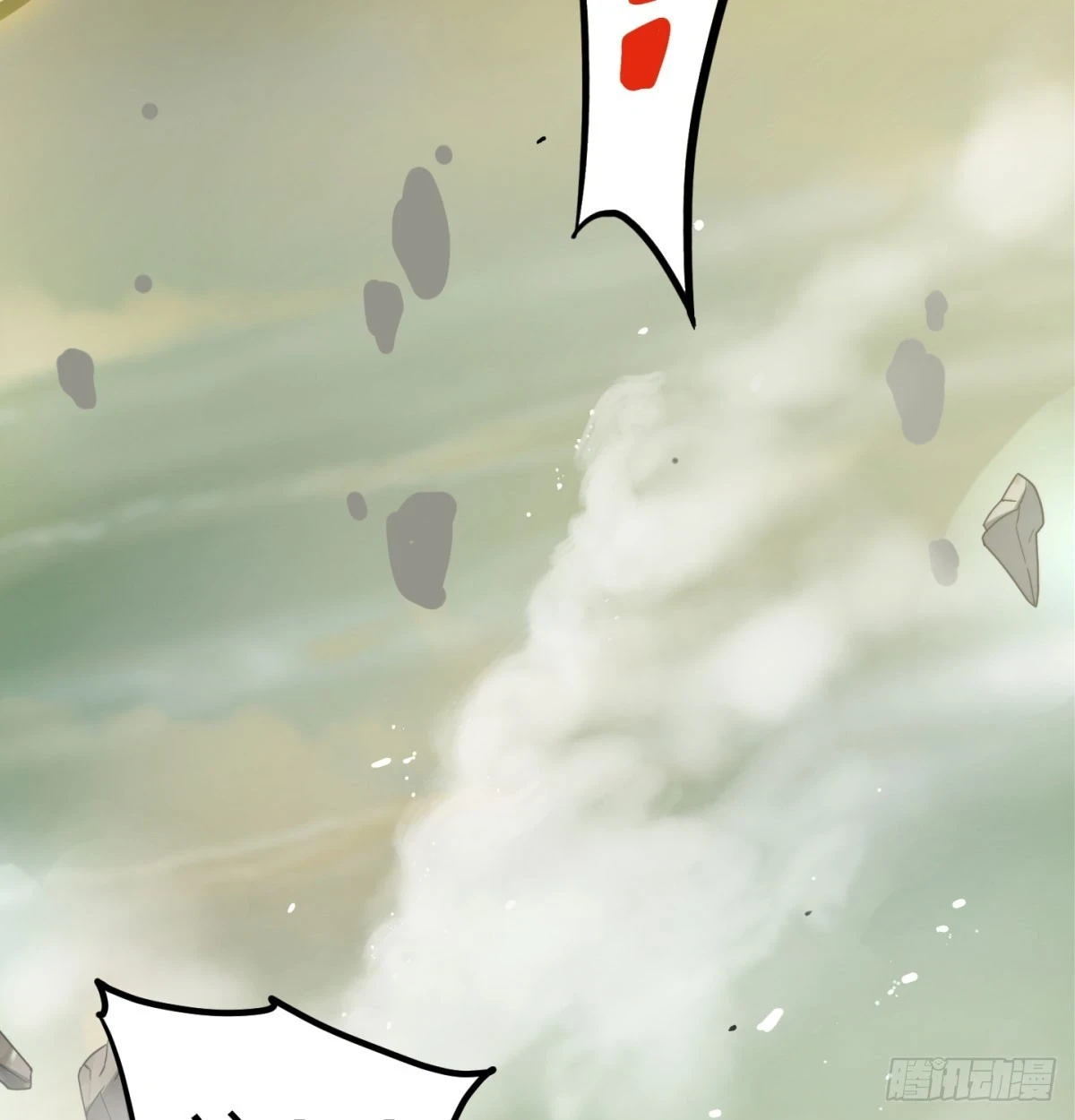 啥招都没用75