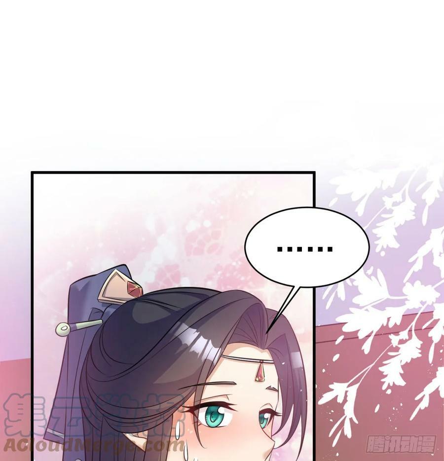 得妻如此，夫复何求96