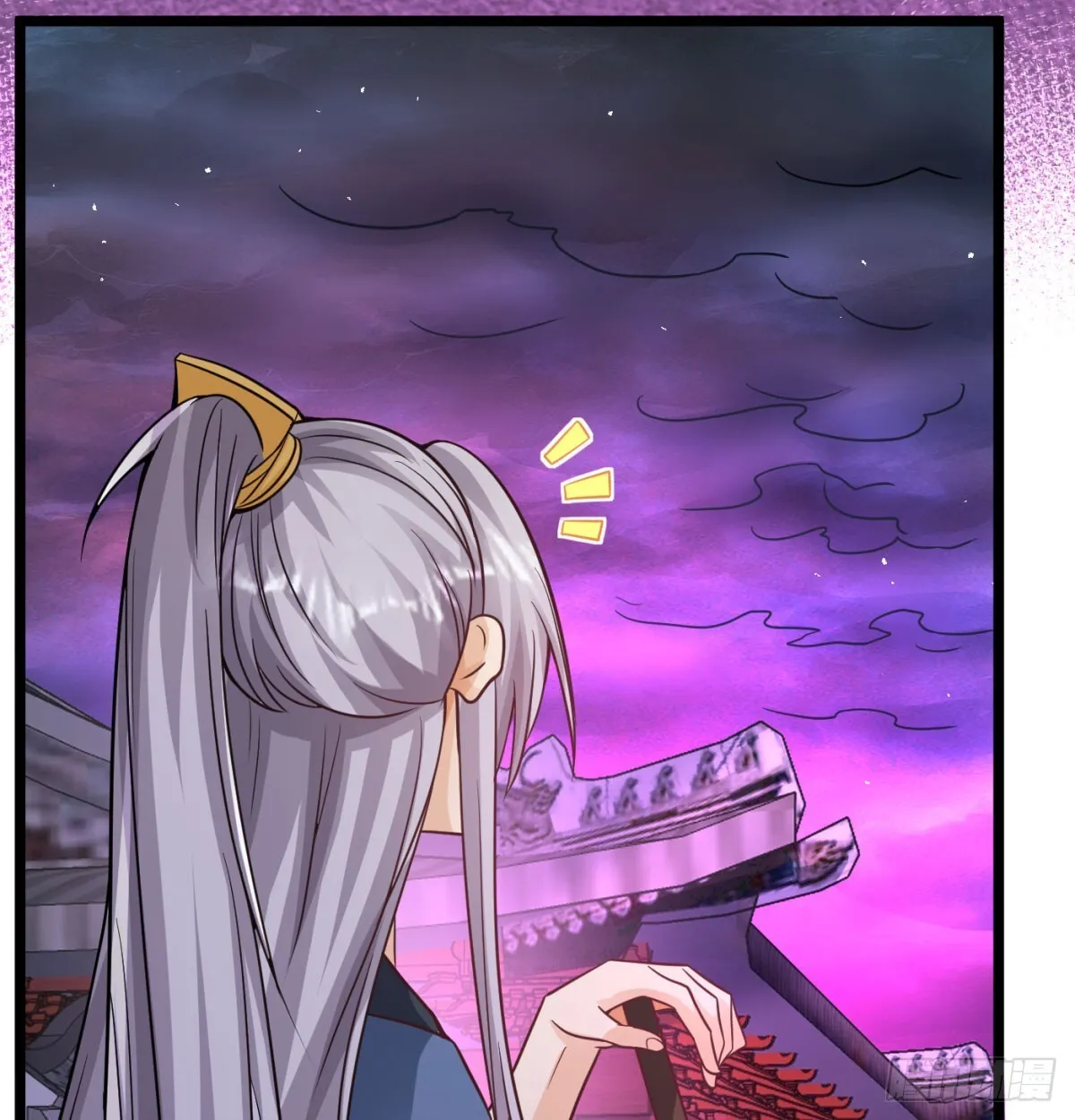 坦白身份了56
