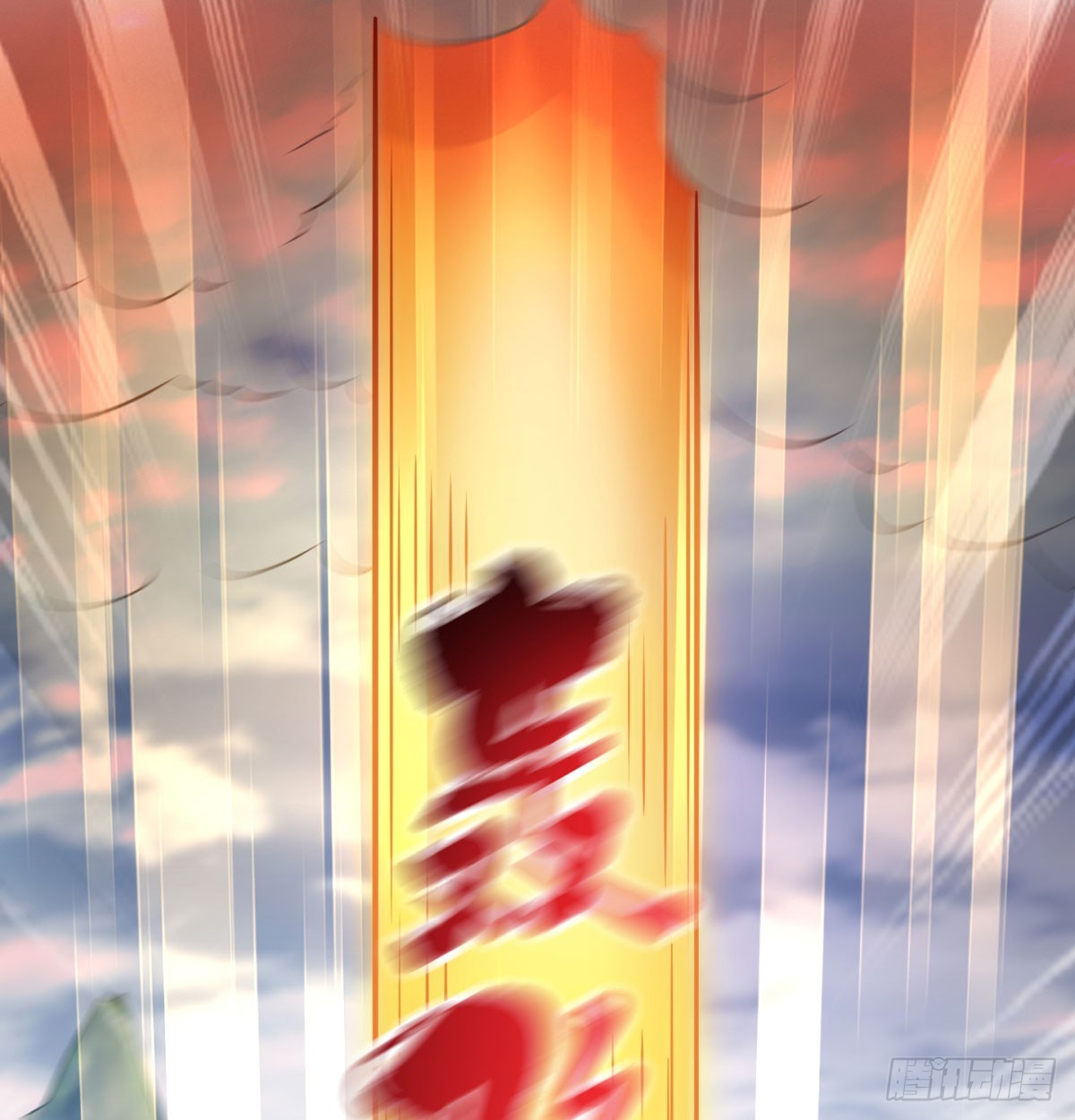 一话再灭一宗12
