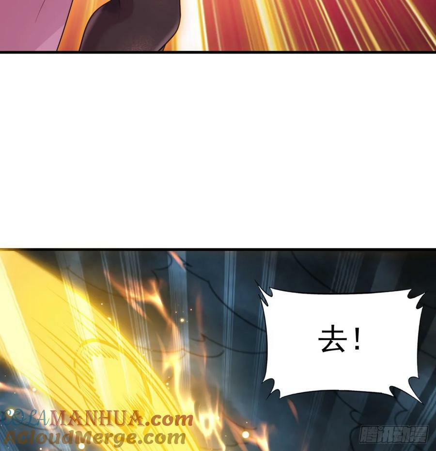 娘子怎么了12