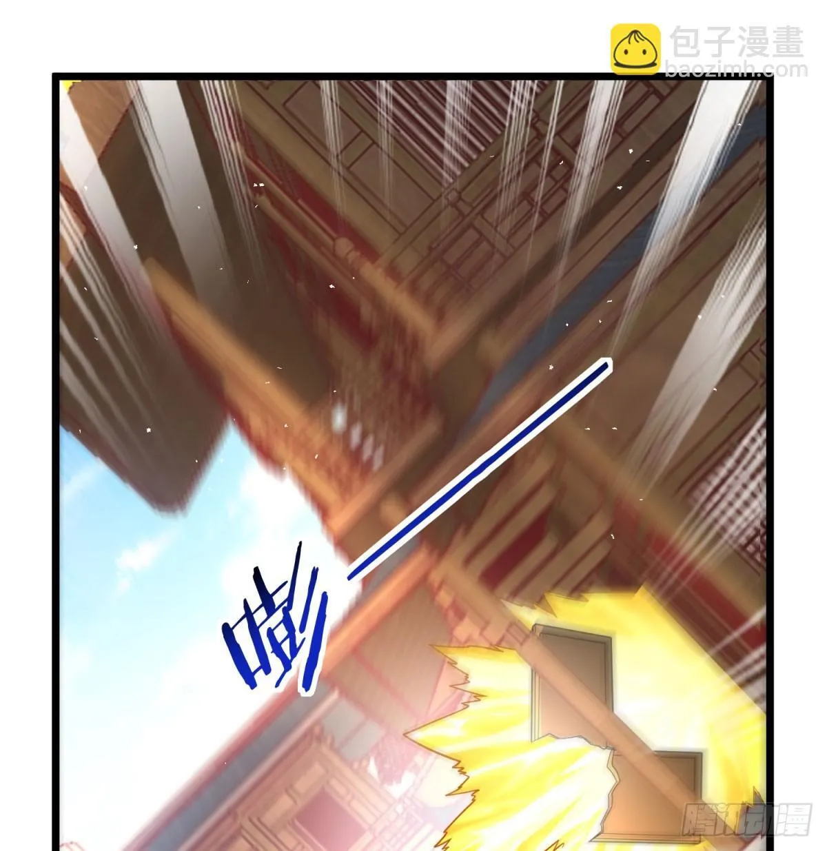 空间领域20