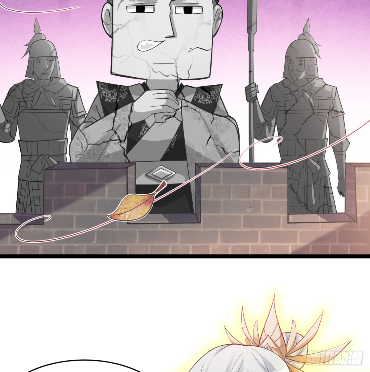 女帝神威59