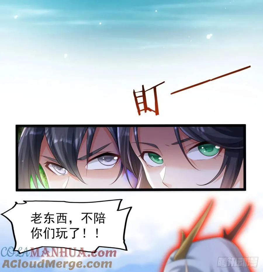 撒豆成兵27