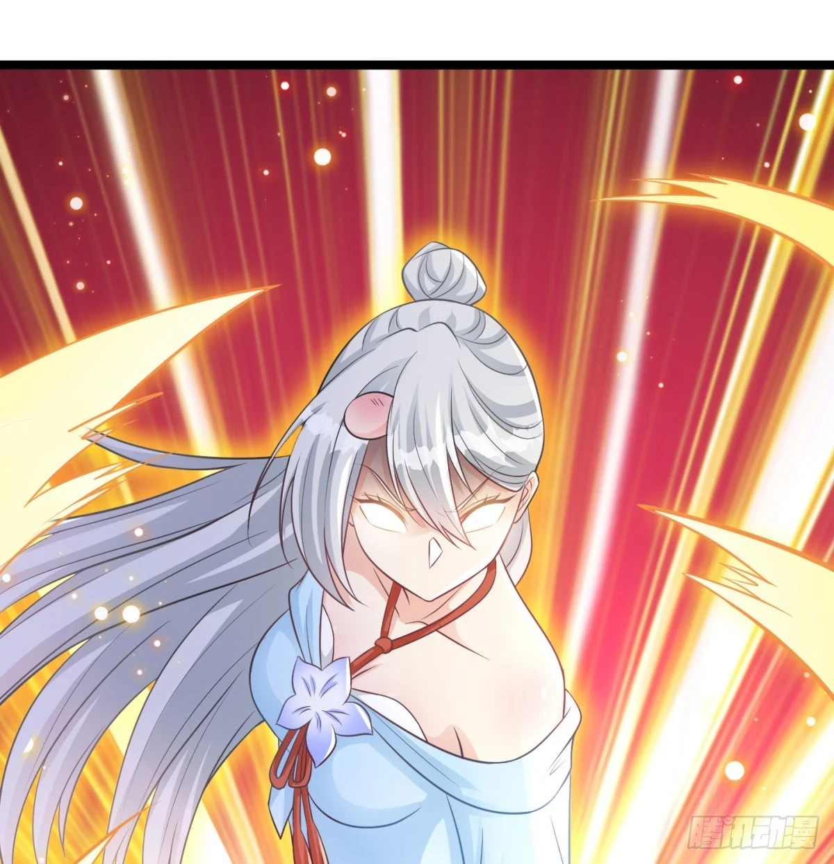 谁揍的我家娘子？19