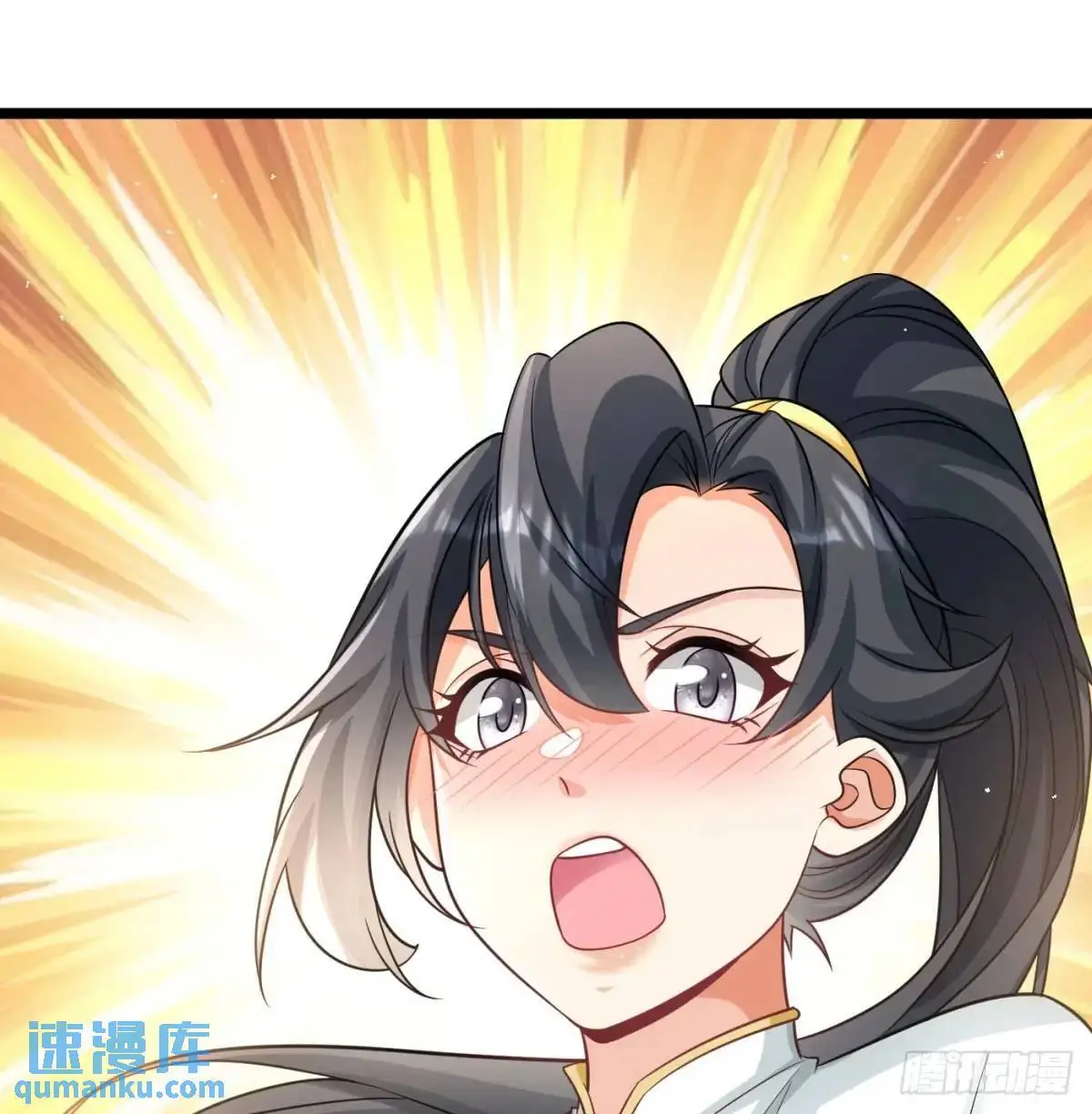 中舟法船67