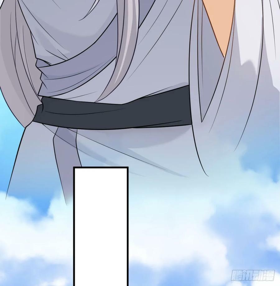 天龙王朝109