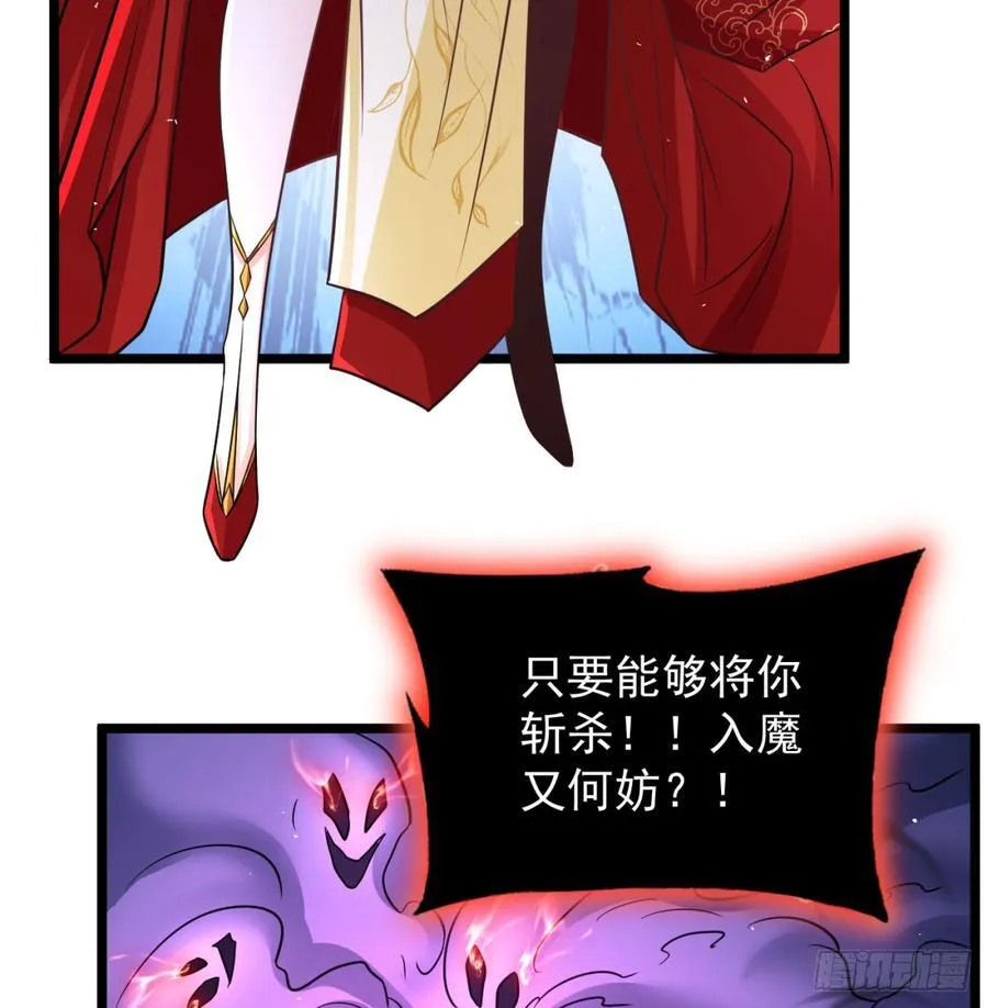 生死与共52