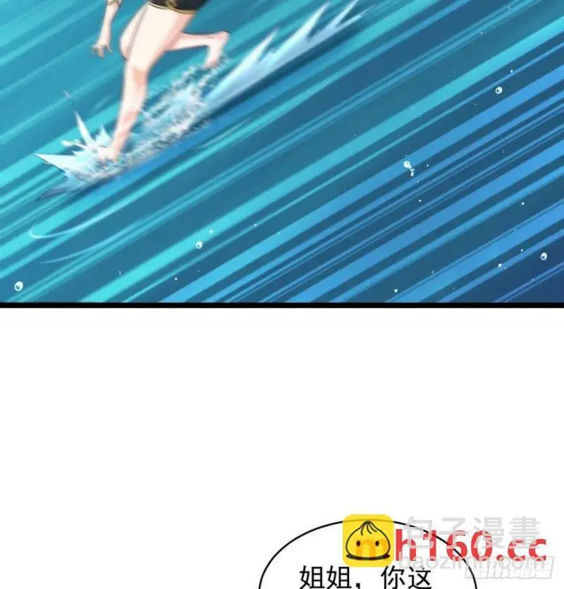 拖延时间17