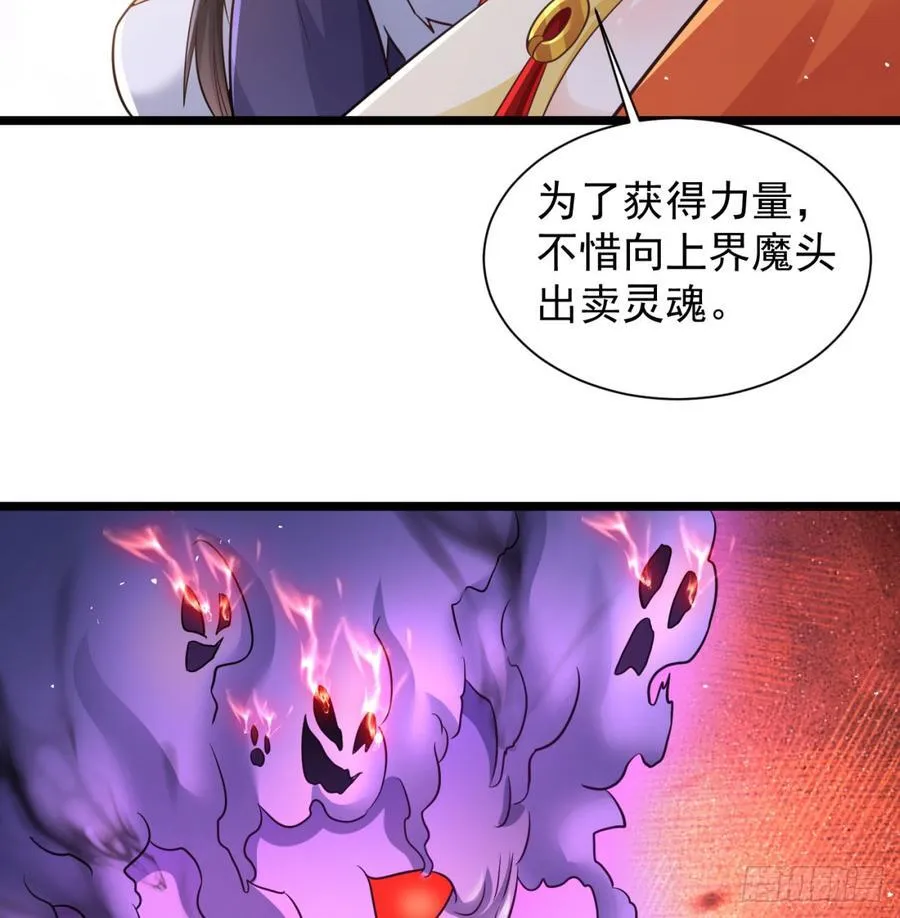 生死与共55