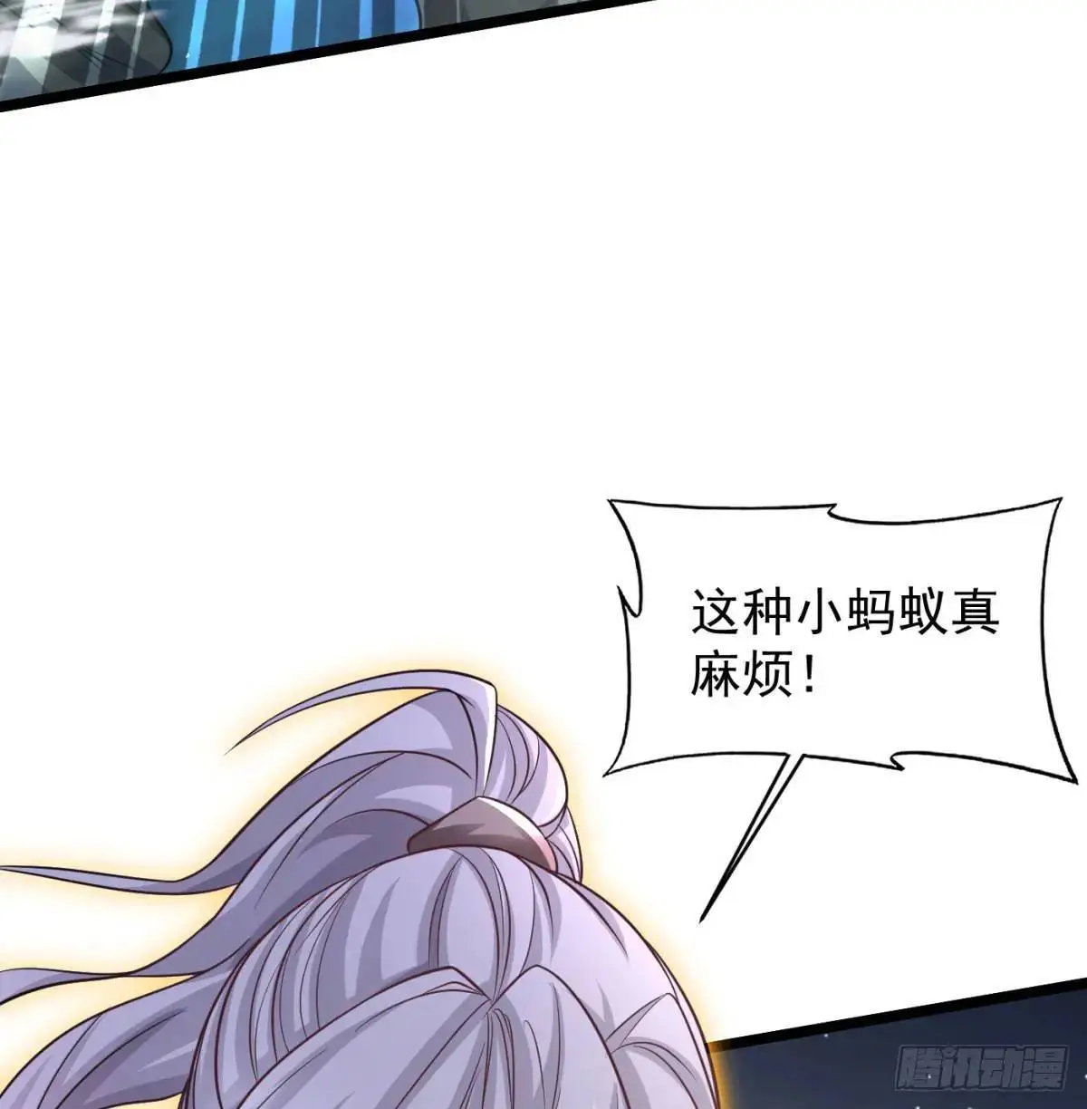 小蚂蚁真麻烦27