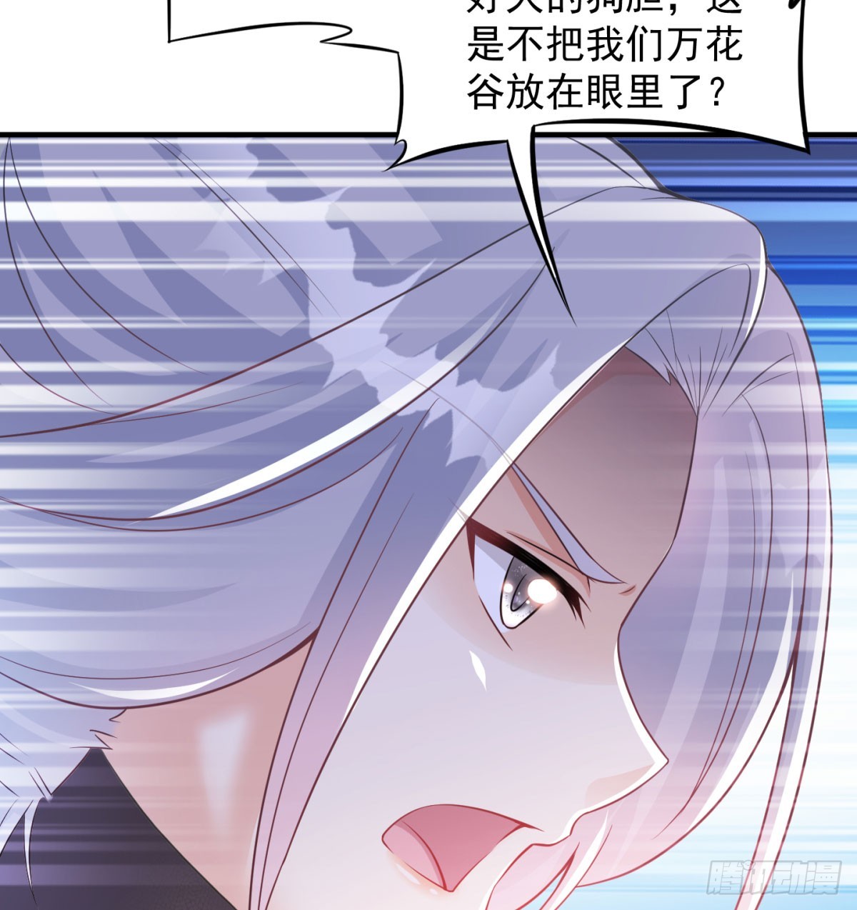 一话灭一宗77