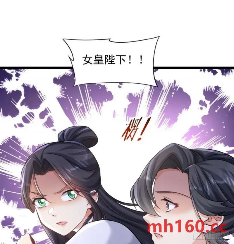 拖延时间14