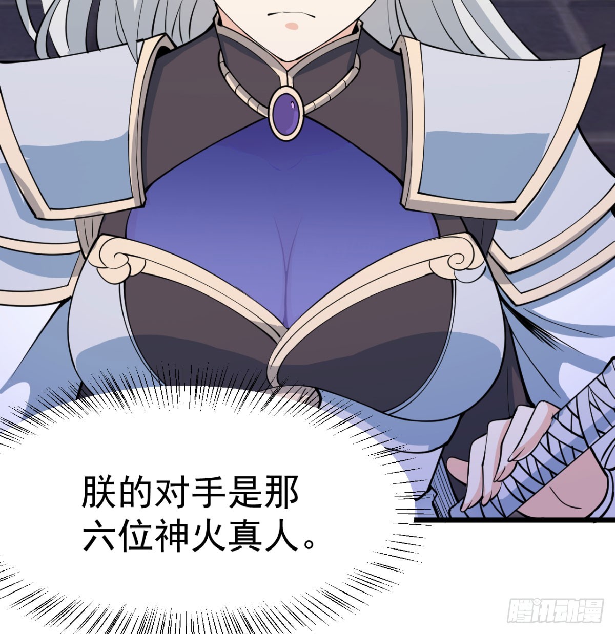 宁王最后的高光121