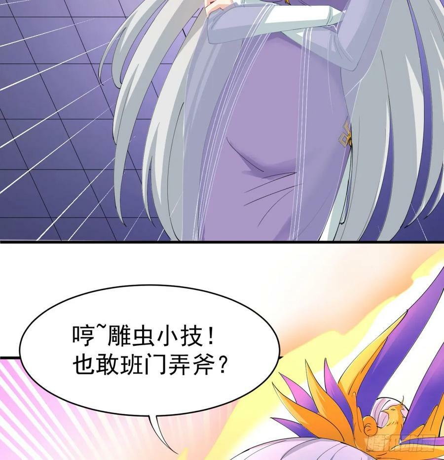 后浪推前浪74