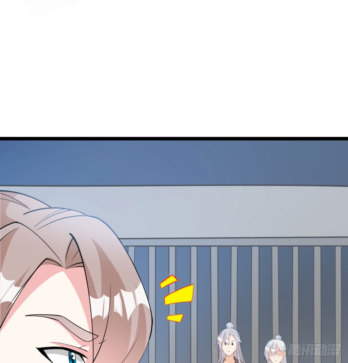 污吏倒大霉了9