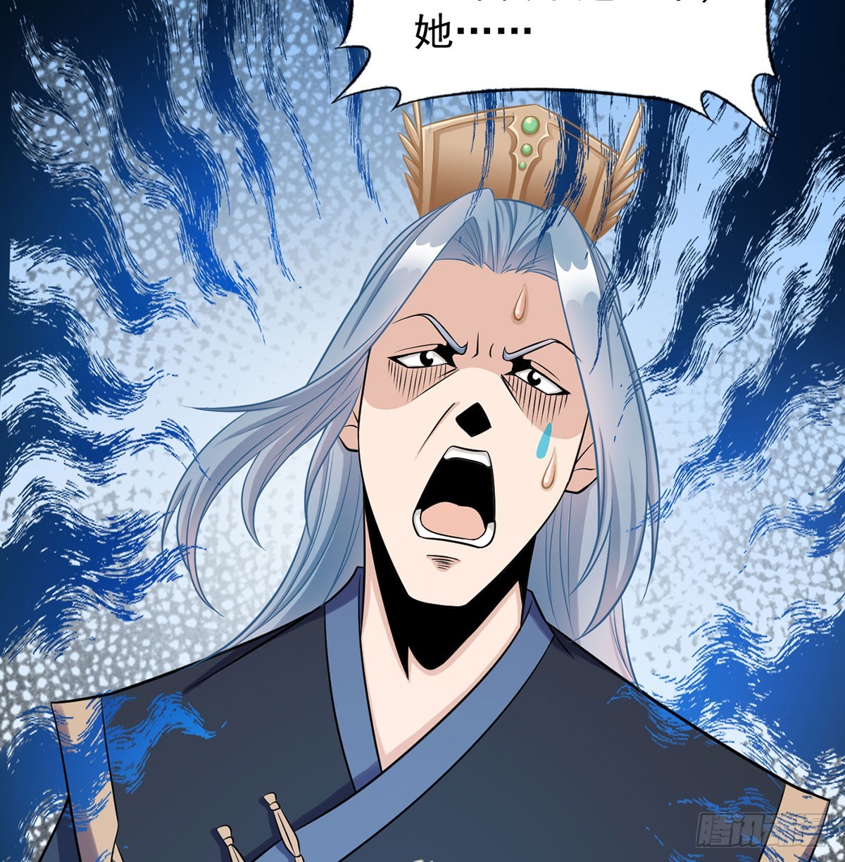 又要开战了29