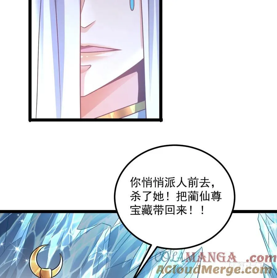 回到中州63
