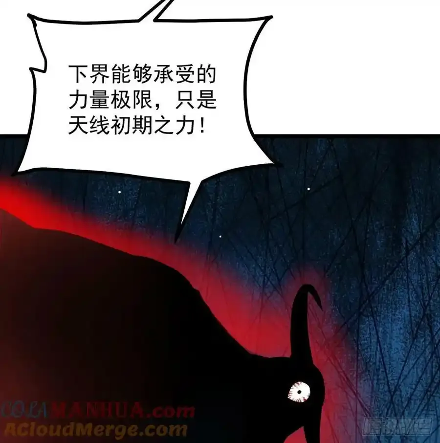 本尊亲自走一趟44