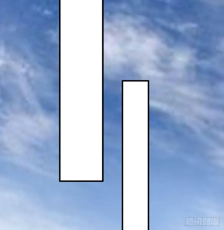 天龙王朝71