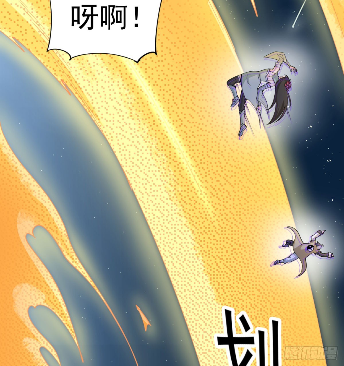 宁王最后的高光52