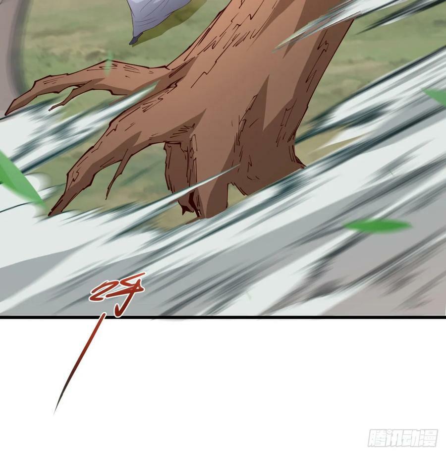 风劫已过62