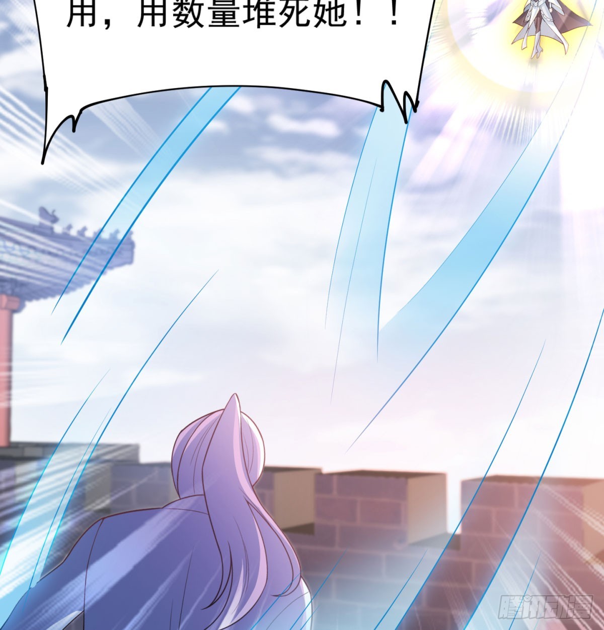 女帝神威117