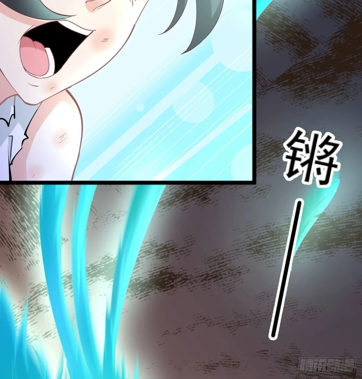 炖菜是神兽64