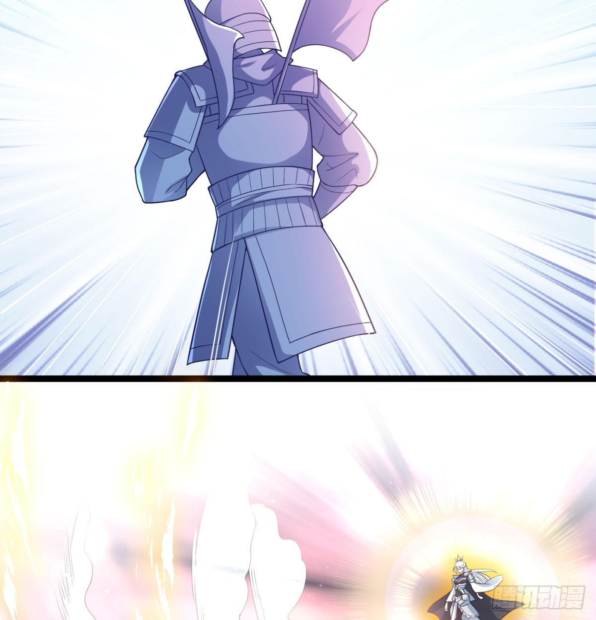 女帝神威65