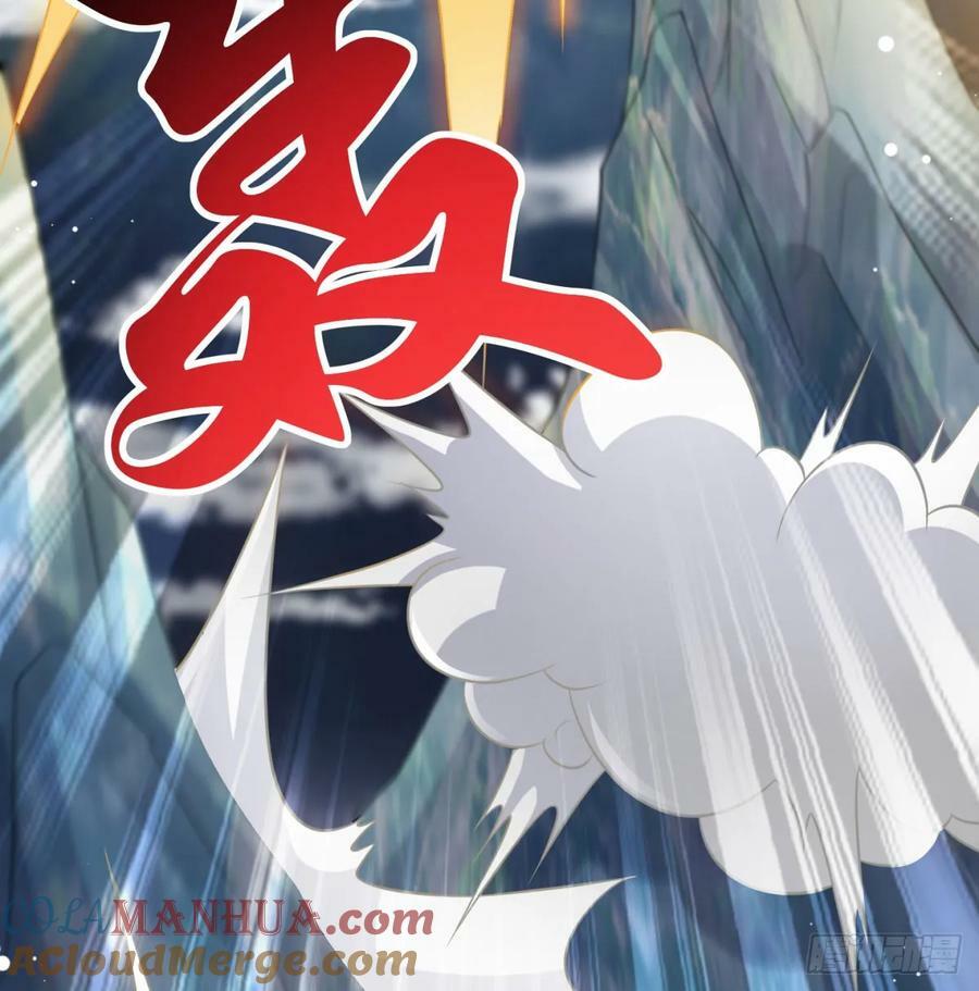 天龙道人30