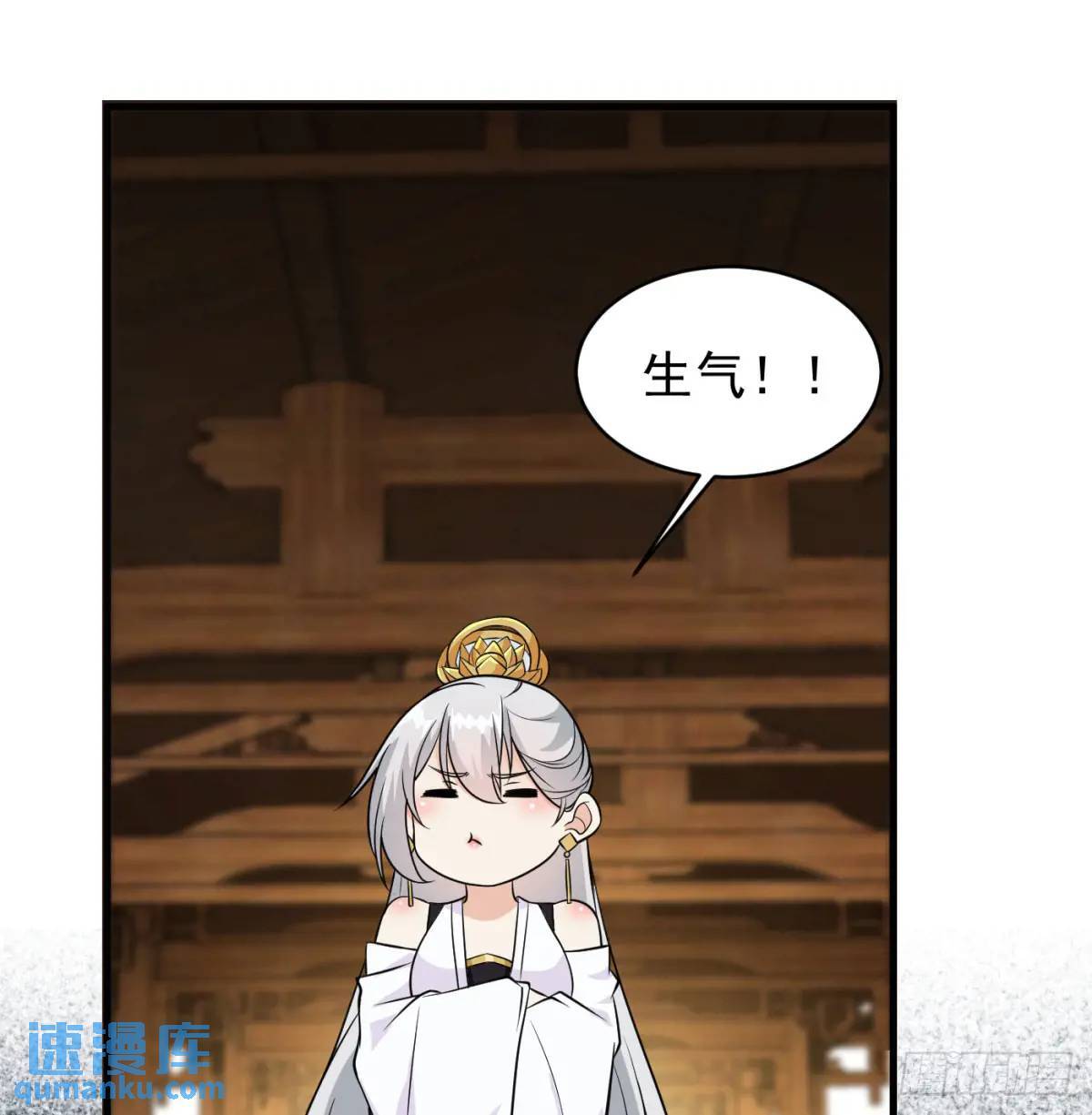 心劫幻境92