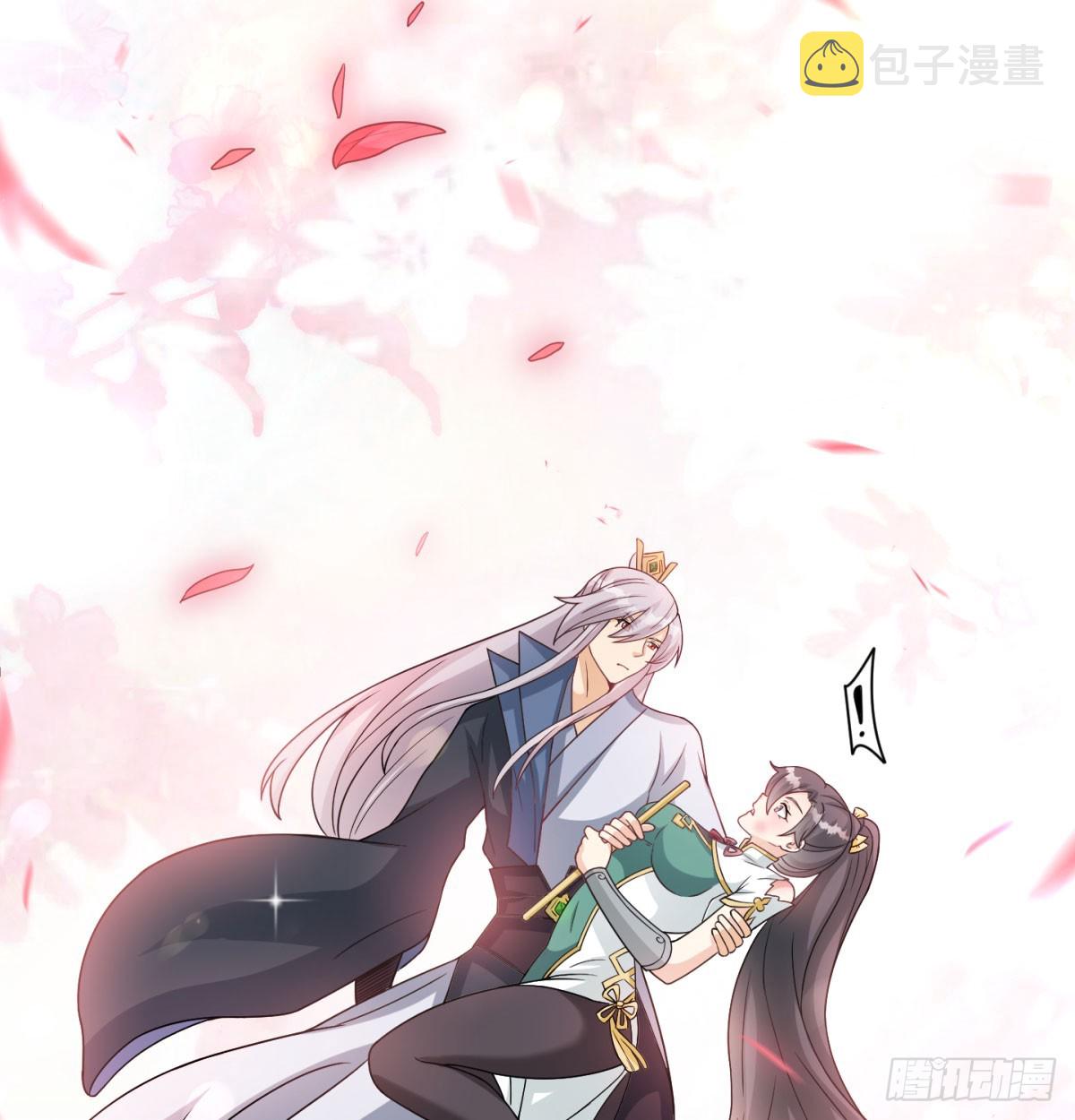 活下去！！13