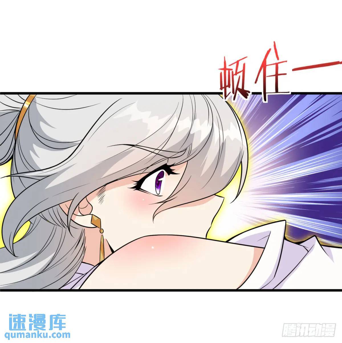 心劫幻境15