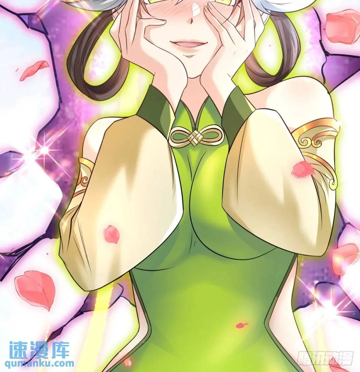 小师妹10