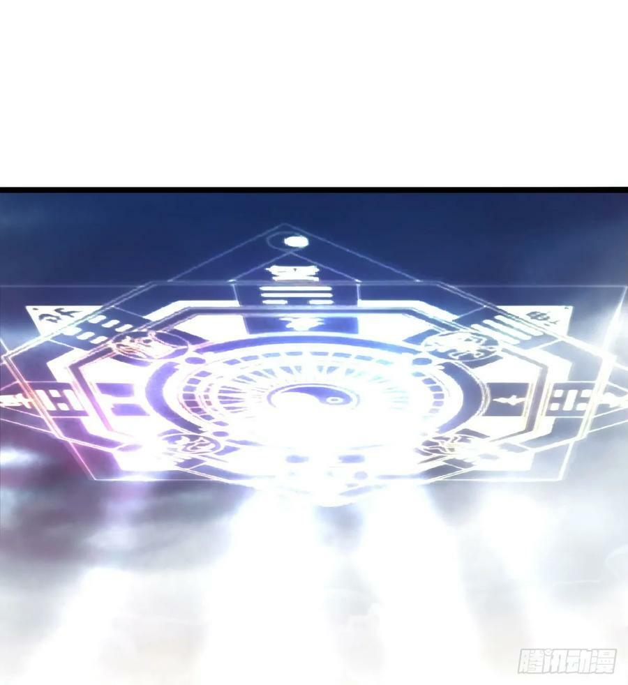 战前温存82