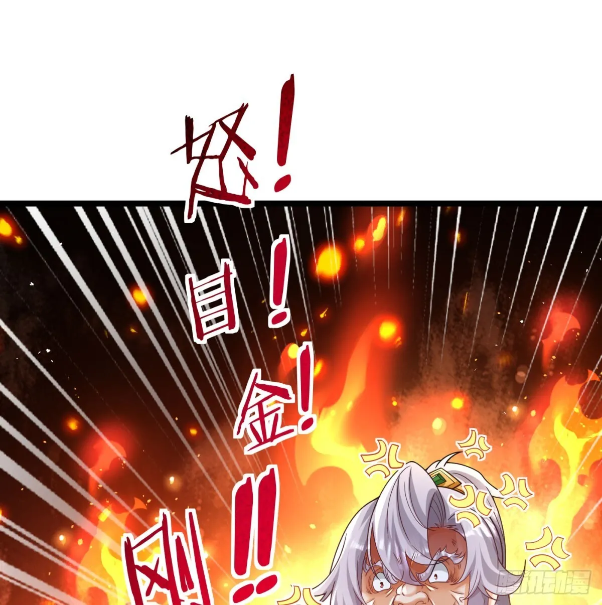 夫妻双双把家还16