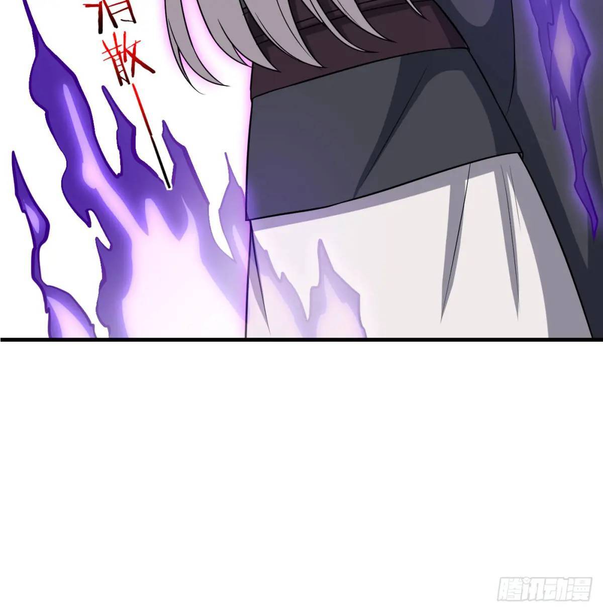 心劫幻境55