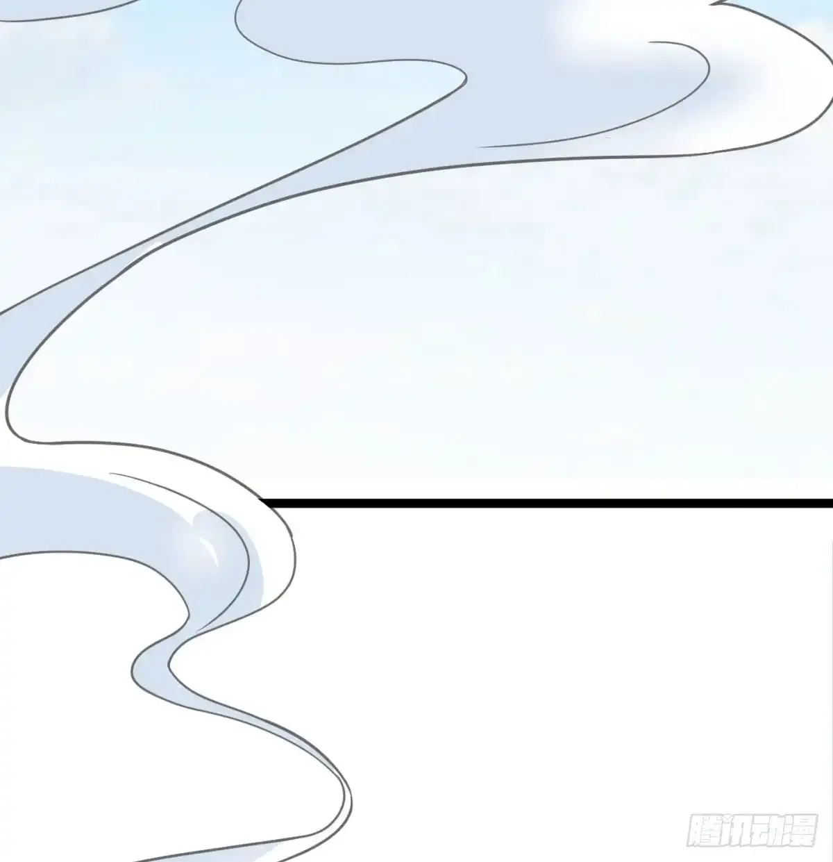 太皇钟带我走！79
