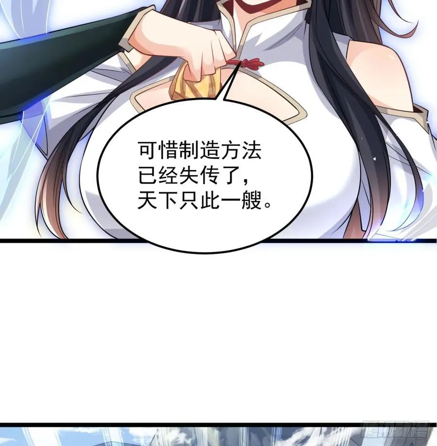 清扫垃圾44